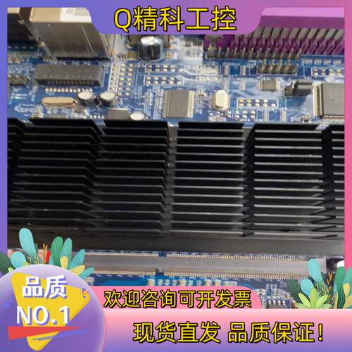 现货ITX-M52X21D工控主板全新