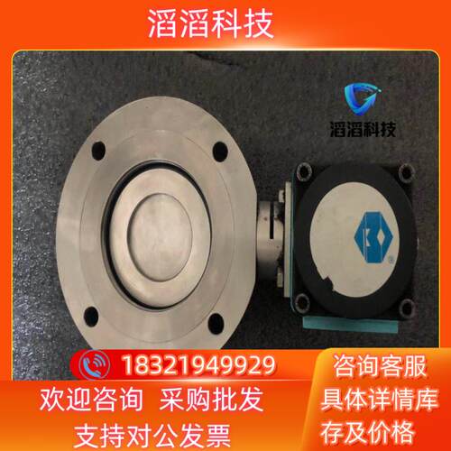现货INFICON VBP063-Z 外观有轻微磕碰无法功