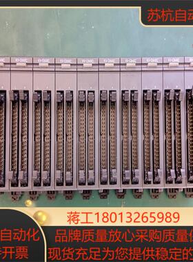 KEYENCE/基恩士  基恩士模块KV-C64XC功能