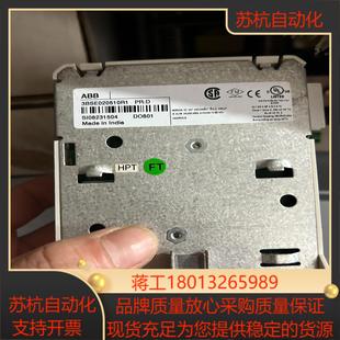 DO801全新议价 ABB
