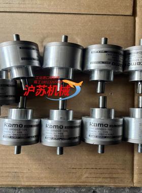 Kamo加茂球型减速机，8个。