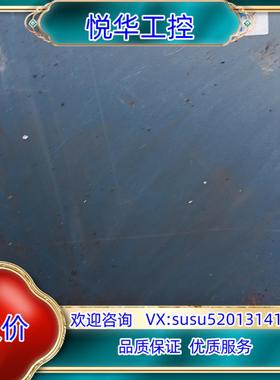 优威变频电源 v2000 uwet 板子四套，功能正常，议价