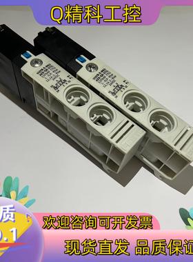 现货FESTO 费斯托 电磁阀 537640 VUVB-S-M4