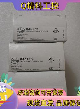 现货全新原装IFM易福门 AC1244 AC5236 AC522