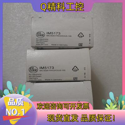 现货全新原装IFM易福门 AC1244 AC5236 AC522