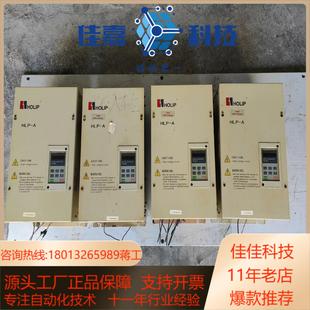 海利普变频器HLPA001543B15KW共计4个成