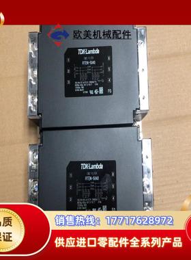 RTEN-5040 TDK-Lambda三相滤波器共有5只议价