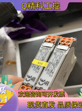 现货魏德米勒Weidmuller WAS4 PRO FREQ