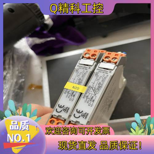 现货魏德米勒Weidmuller WAS4 PRO FREQ