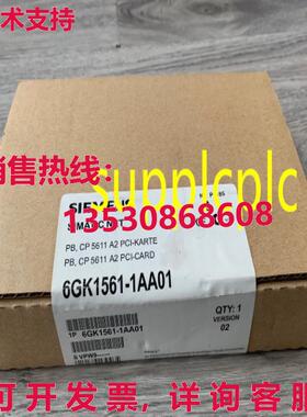 原装供应Siemens 6GK1561-1AA01, cP5611 A2 通信 网络卡