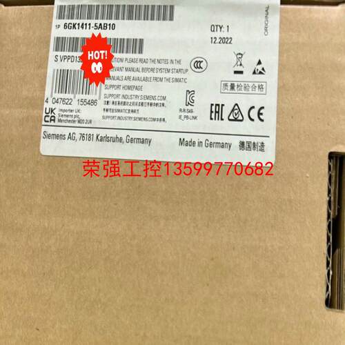 【荣强工控】6GK1411-5AB10