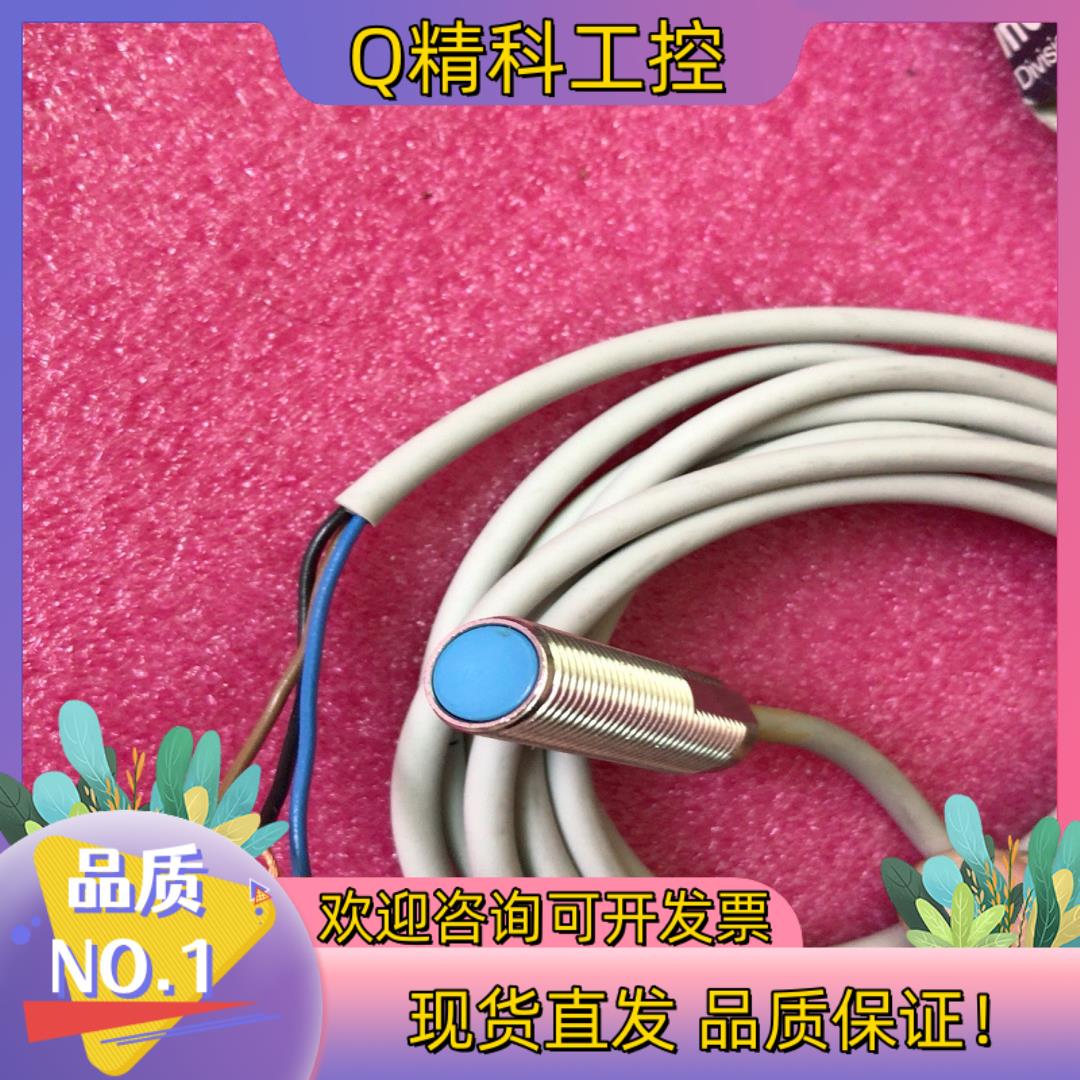 现货FL7M-2A6-M霍尼韦尔传感器