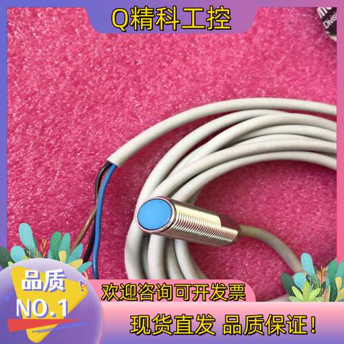 现货FL7M-2A6-M霍尼韦尔传感器