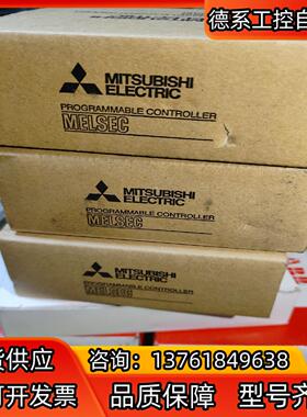 MitsubishiFX5-4AD-ADP模块