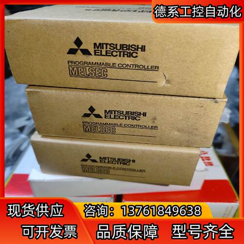 MitsubishiFX5-4AD-ADP模块
