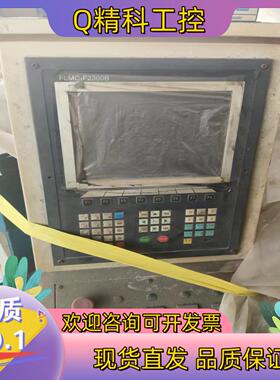 现货显示器件FLMC一F2300B系统