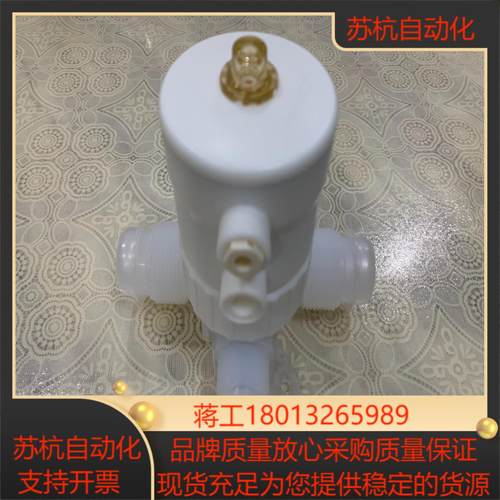 盖米三通气动阀C60  12T75305A1HPW 1675