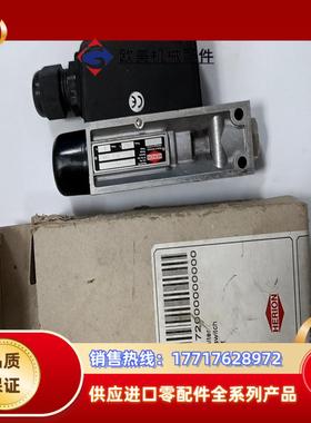 德国海隆Herion压力开关 0821172，原装全新，议价
