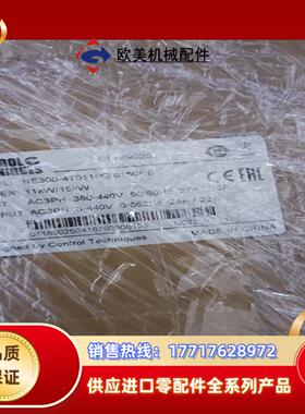 尼得科变频器 Nidec变频器NE300-4T011G/01