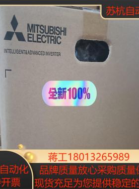 FR-F820-30K-1 全新原装