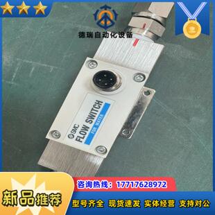 SMC计PF2W520 04成色新颜值看图议价