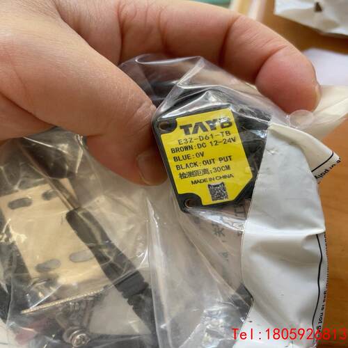 【非标价】TAYB   E3Z-D61-TB  Dc12-24V传感器