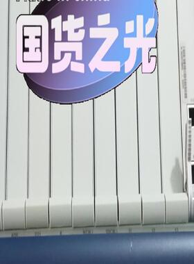 全新华为OSN2500子架 机框，感兴趣的联系私聊，所见就是