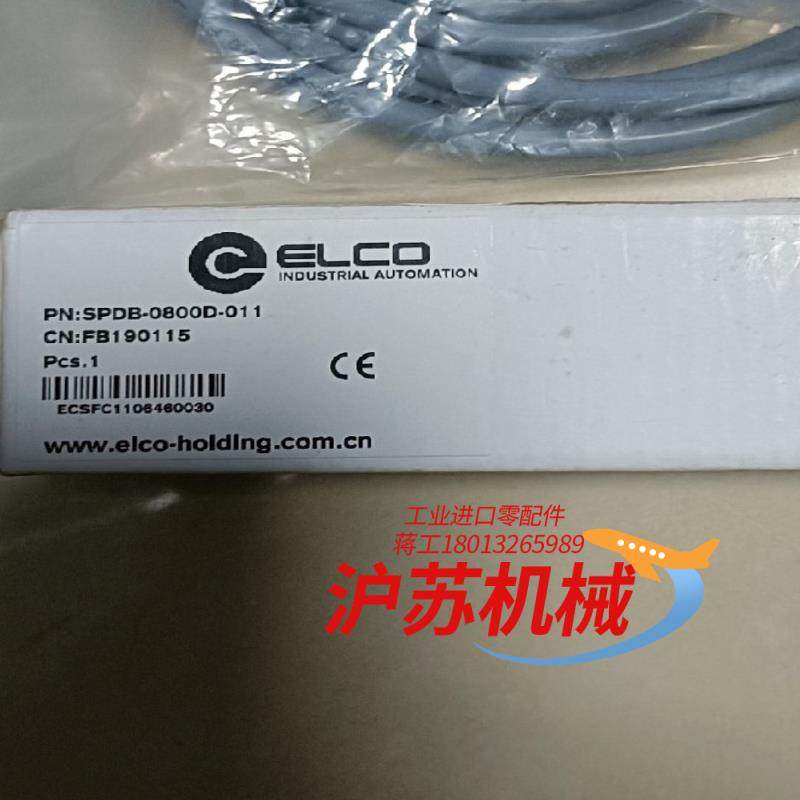 宜科全新原装正品模块spdb-0800d-11就