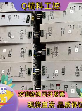 现货XP 电源DNR240PS24-1导轨式电源DNR120PS
