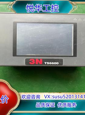 步科触摸屏 MT4300C  货成色看图图为实物议价