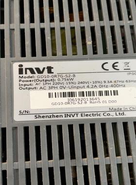 [德峰]-or7g 打包 630.4-0.75三个一个s2 gd10