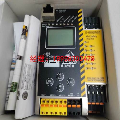 议价3972网关BWU3972模块全新原装正品现货 欢迎进店咨询现货议价