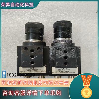 现货RVSI相机CM4000 件 拍摄 成色所