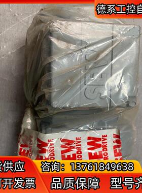 全新赛威SEW减速机，型号：RF07 DT56M4