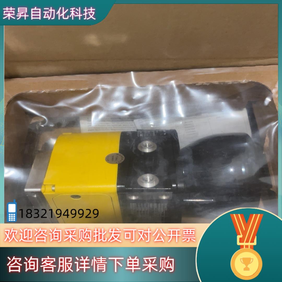 现货MICS3-CCAZ55PZ1P01德国西克传感器原装低