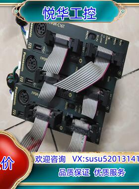 原装AFP0RC16T功能正常，成色如图，议