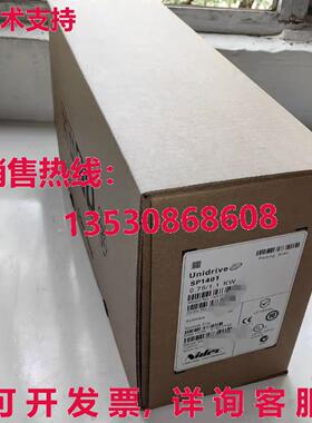 原装供应控制技术变频器 SP1401 0.75/1.1kW