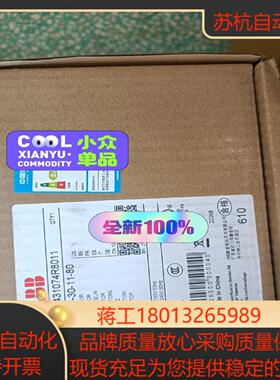 接触器AX95-30-11 电压220V 1SFL43议价