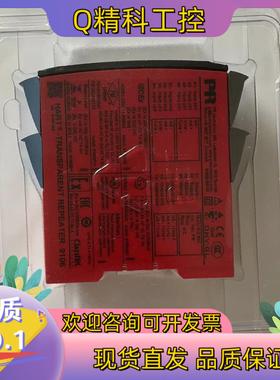 现货全新丹麦模块PR9106B1B