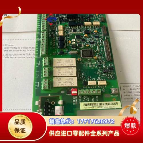 SMIO-01C ABB变频器ACS550主板议价