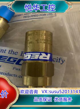 REGO PRV9432T 全新议价
