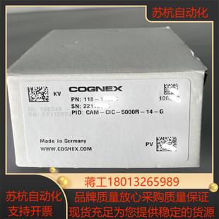 康耐视相机 5000R CIC CAM