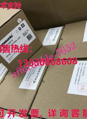 原装供应AFPXHC14T-F控制单元-
