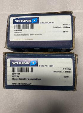 雄克SCHUNK气缸气爪MPG64 340014 MPG 6议价