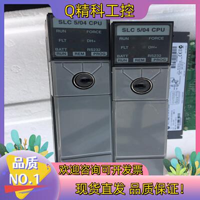现货AB模块1747-L541 CAB模块