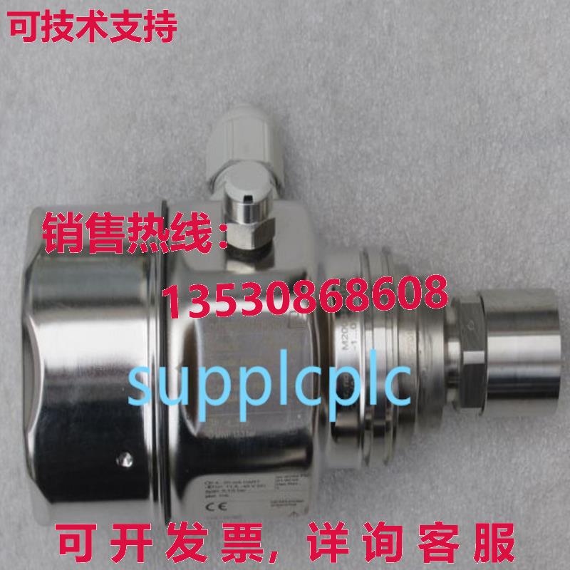 原装供应E+H 压力开关 PMP51-64Q1/125