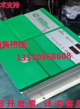 原装供应M550RGB14