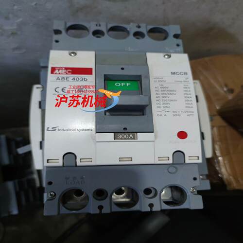 LS空气开关ABE 403b，3相300A,功能