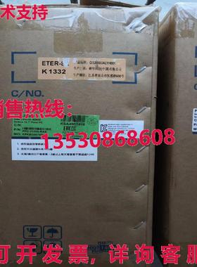 原装供应PPC-3120S PPC-3120S-RAE 12.1英寸IPC