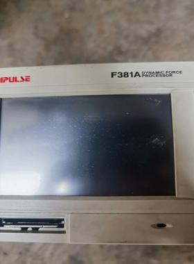 尤尼帕斯UNIPULSE F381A，成色9.5保好用，使用